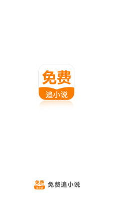 亚洲雅博官网